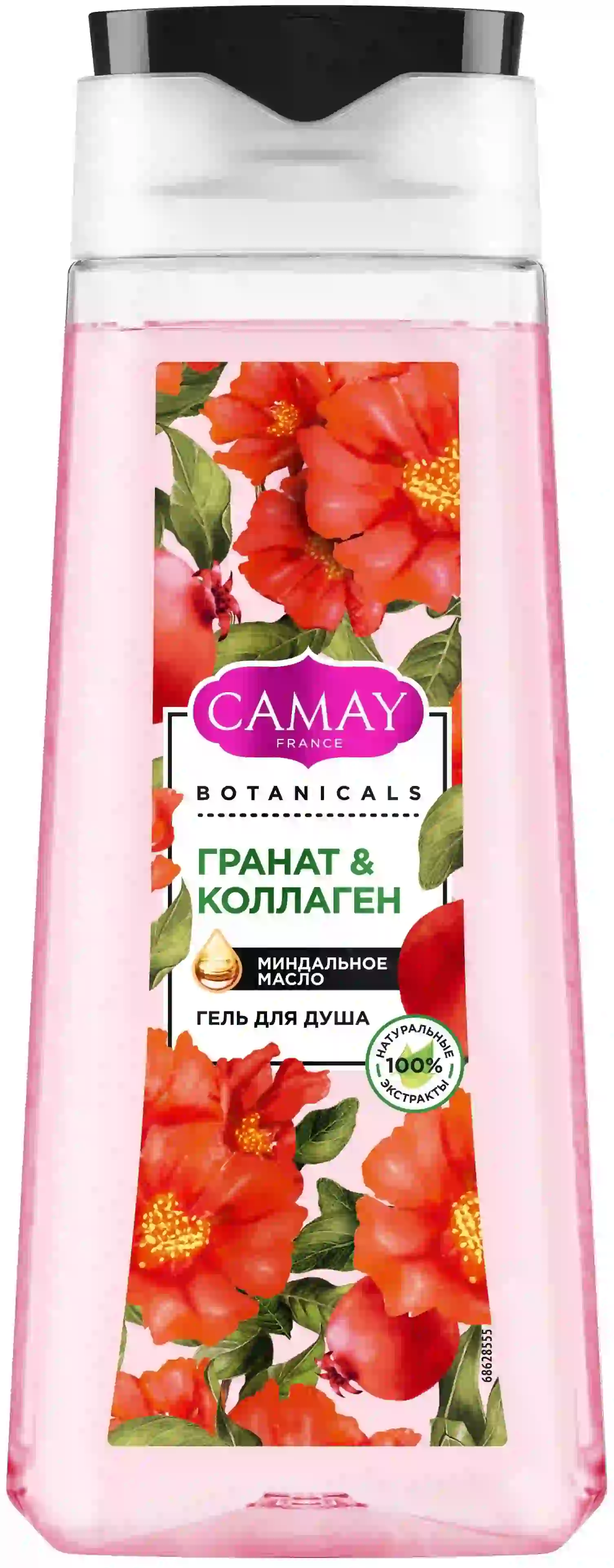 Гель для душа