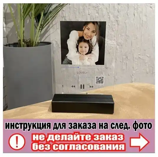 Картина на холсте со свадебной фотографией
