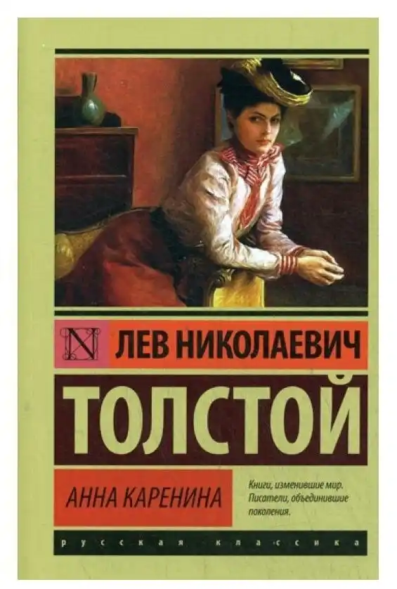 Книга 