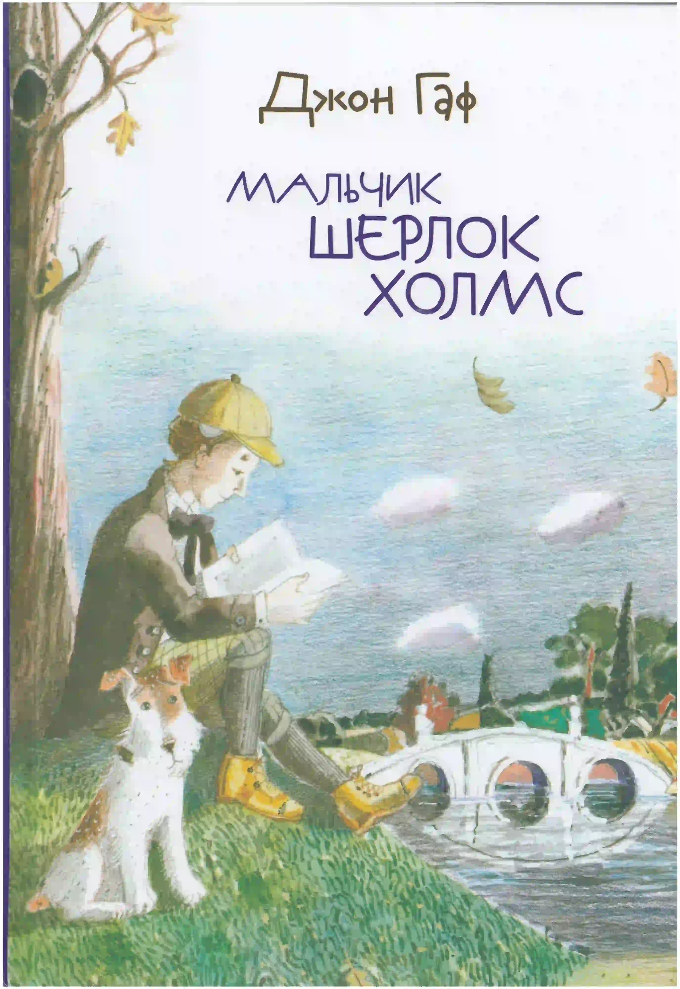 Книга 