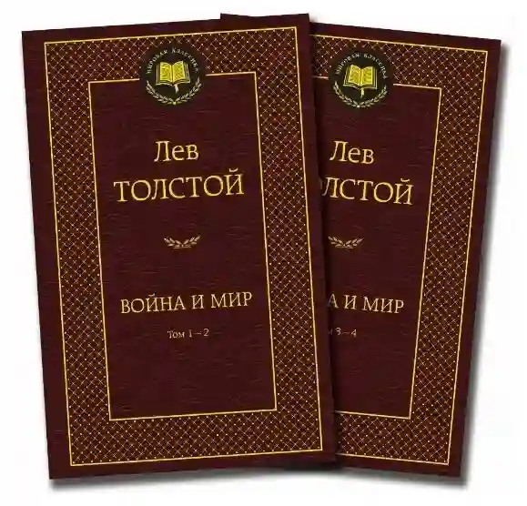Книга 