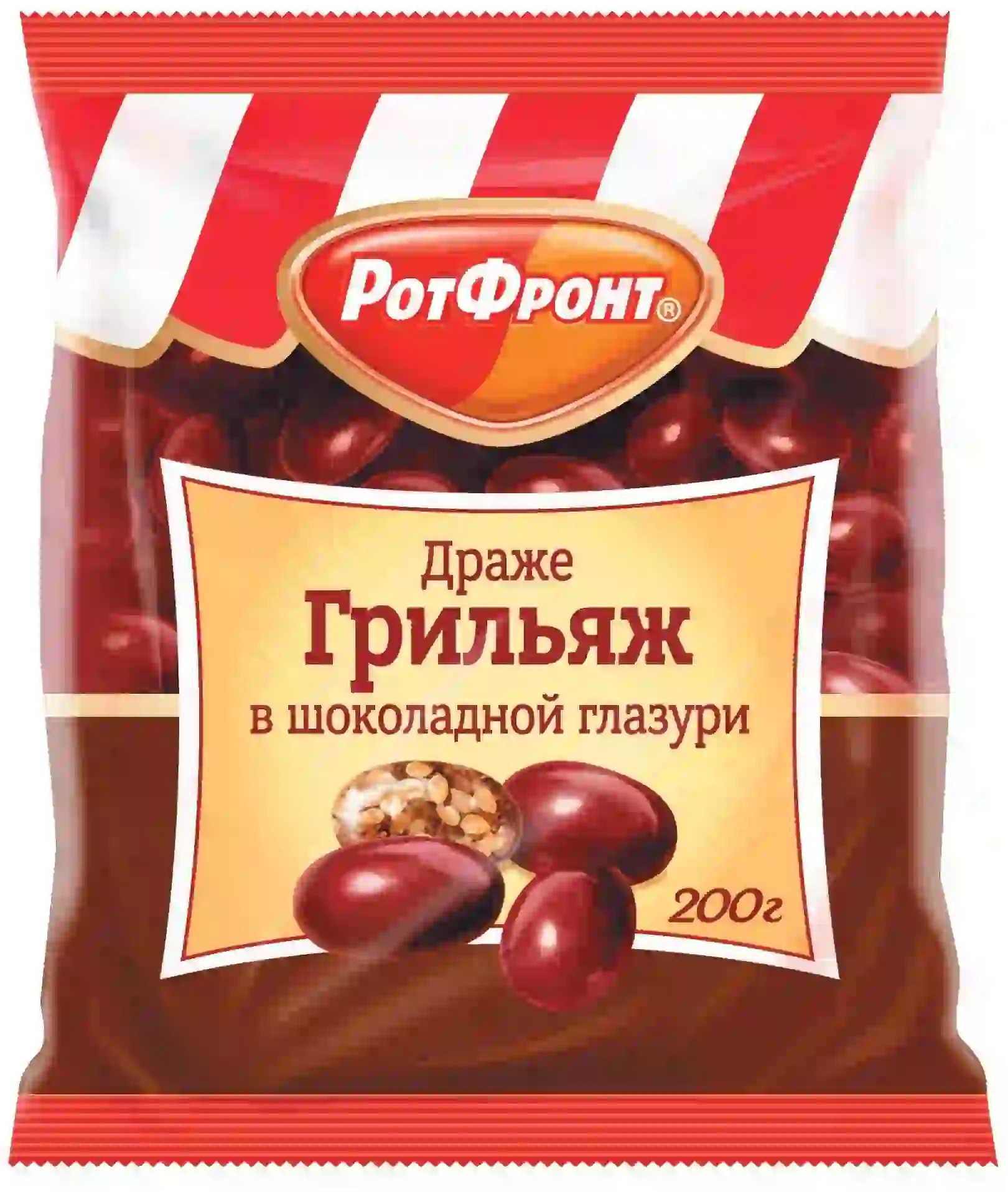 Конфеты с шоколадной глазурью