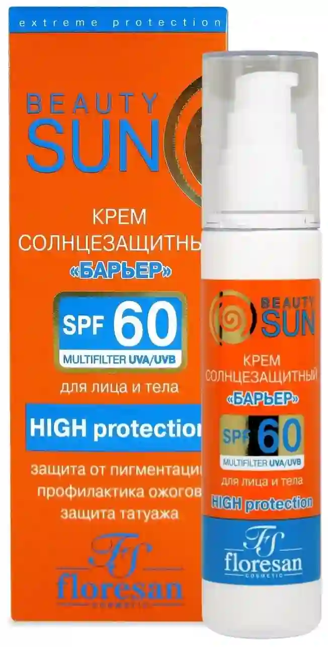 Крем для загара