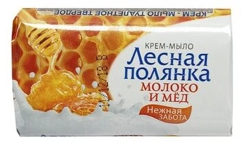 Мыло с добавлением меда и молока