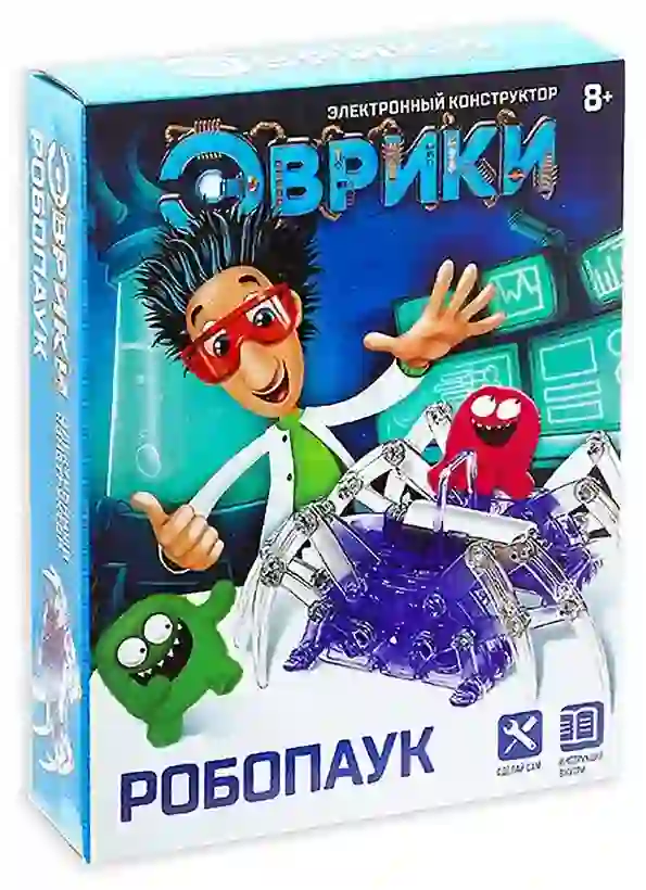 Набор для изучения робототехники