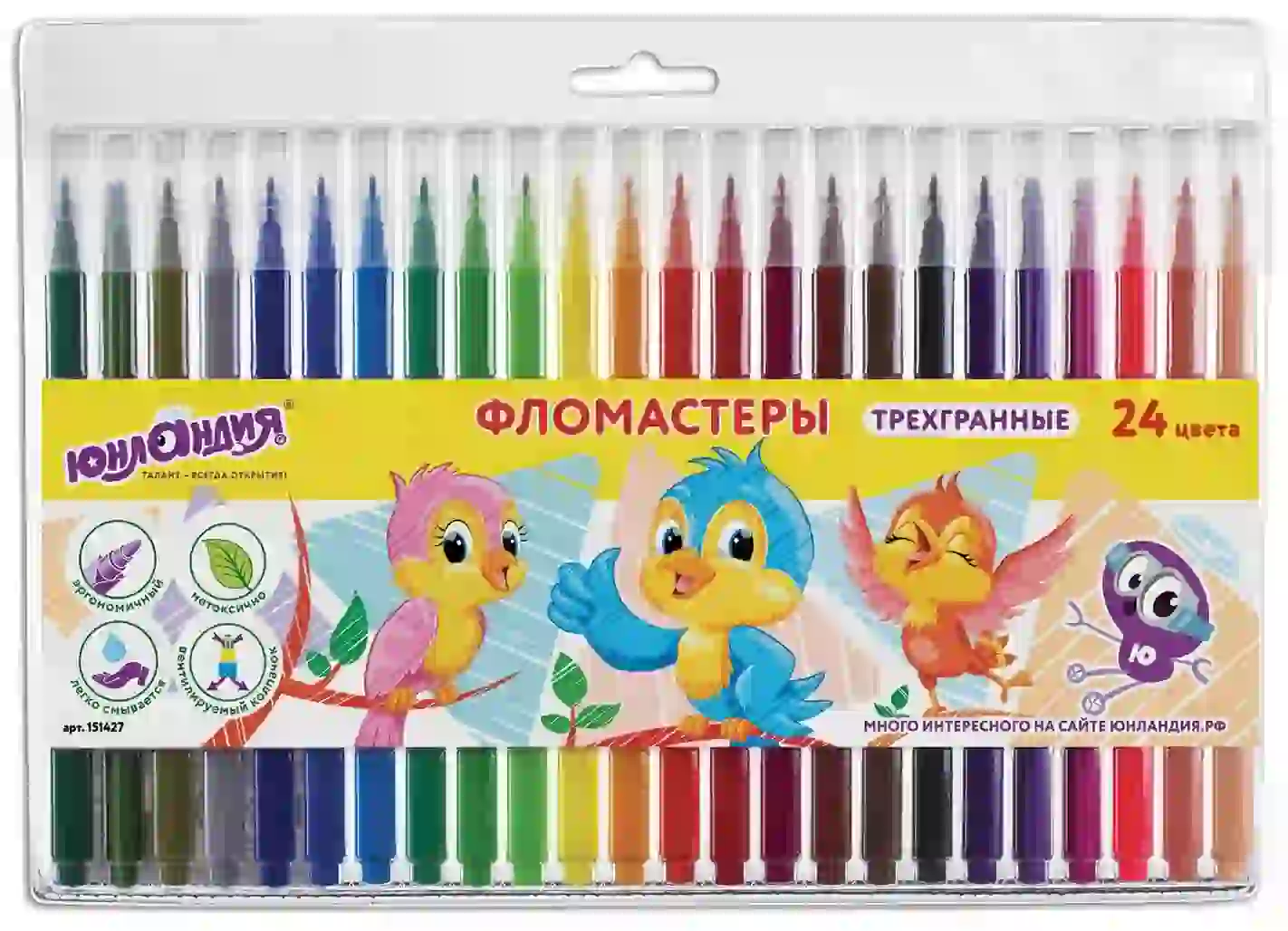 Набор фломастеров