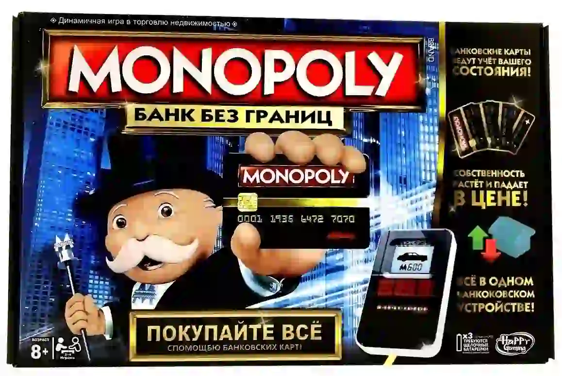 Настольная игра 