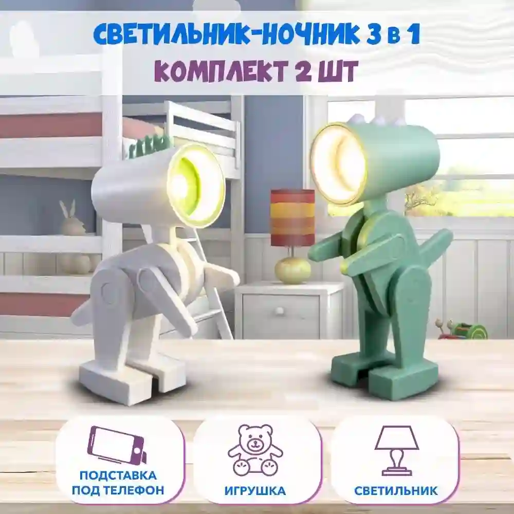 Фонарь для дома или дачи