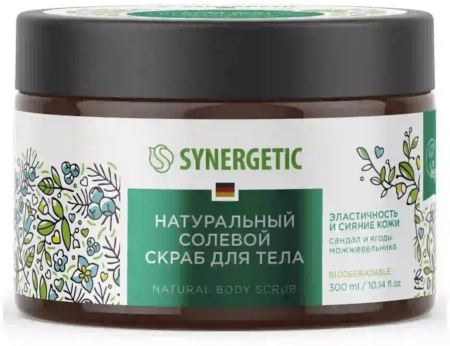 Скраб для тела